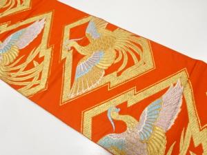 アンティーク　松皮菱に鳳凰模様織り出し袋帯（材料）